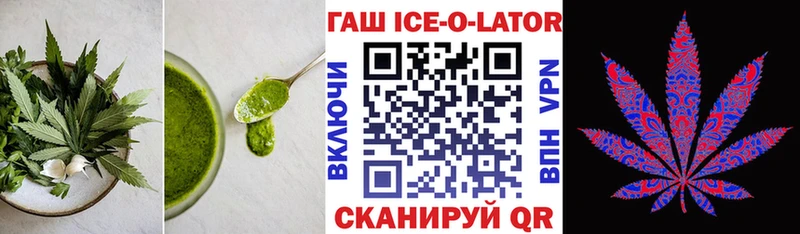 OMG онион  Ленинградская  Canna-Cookies марихуана 