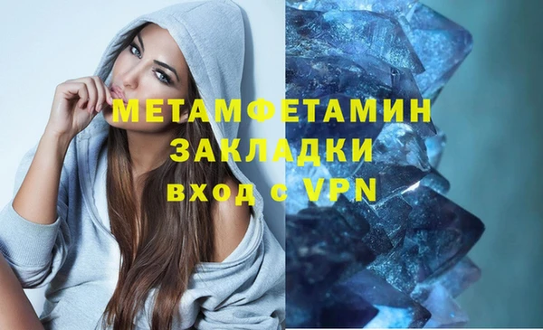 кокс Семикаракорск