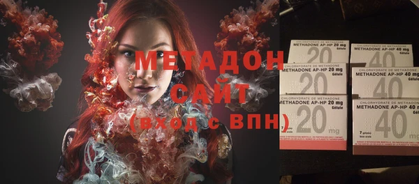 первитин Снежинск