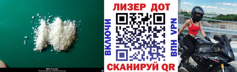 ЛСД экстази ecstasy  Ленинградская 